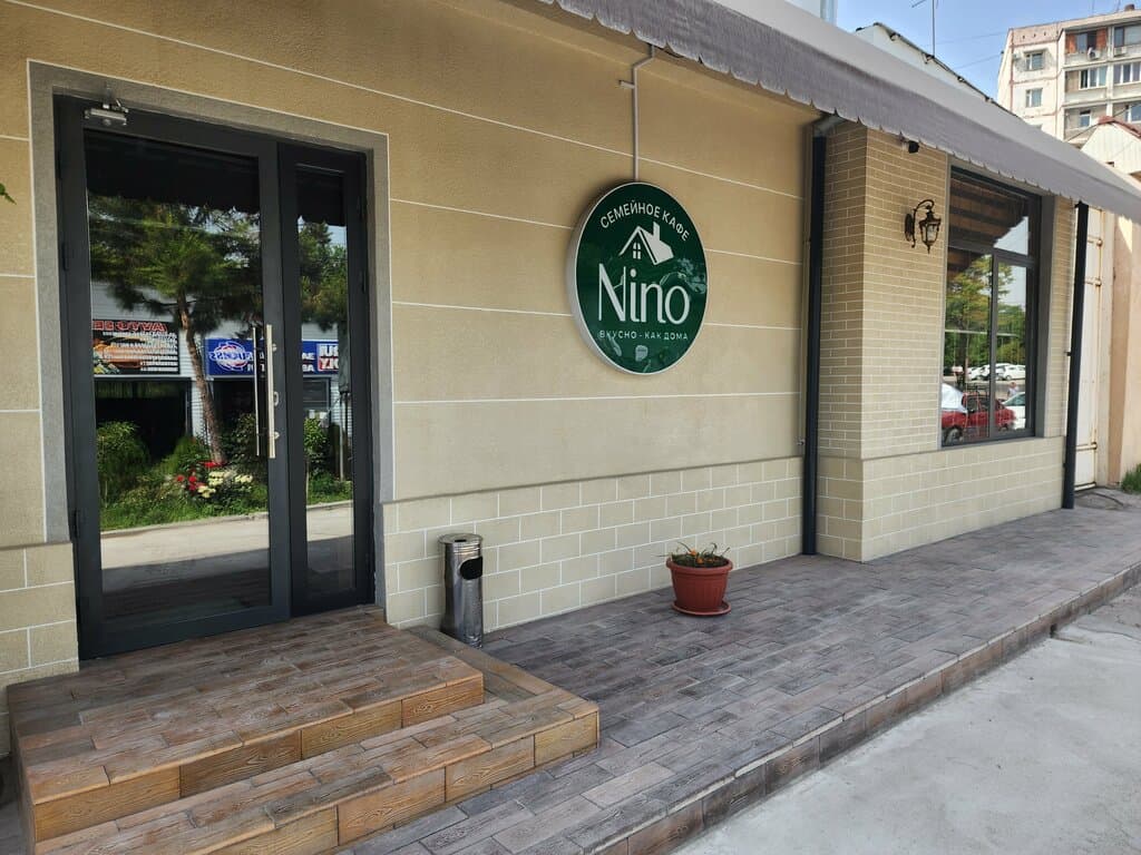 Nino