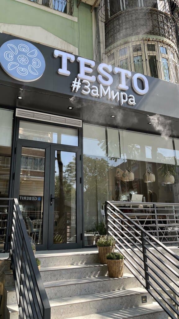Testo