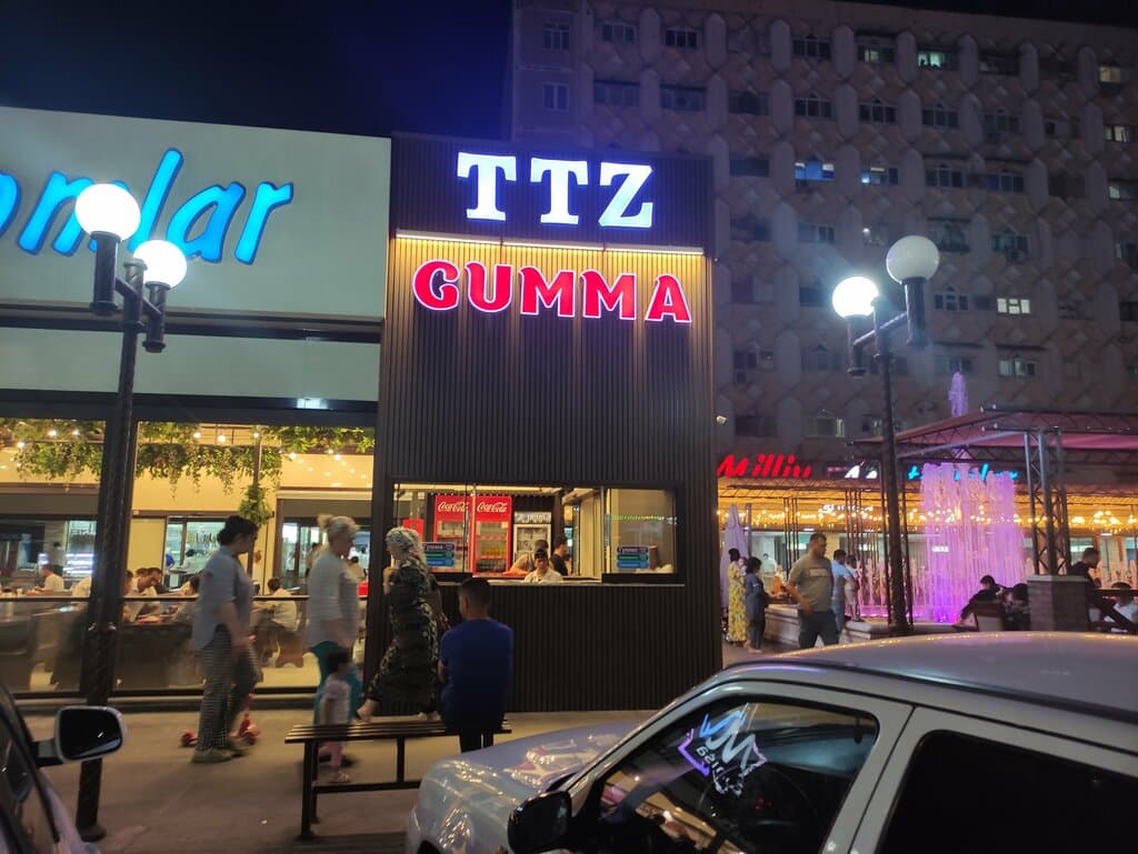 ТТЗ Гумма