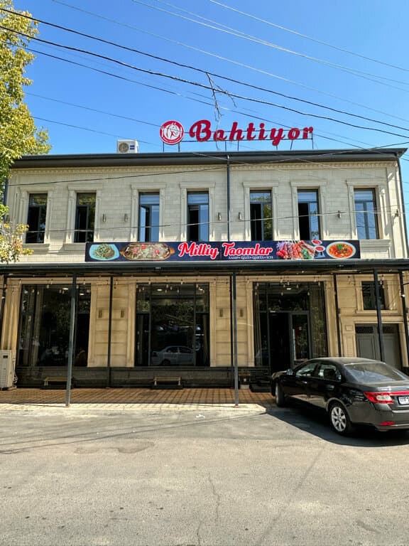 Bahtiyor 