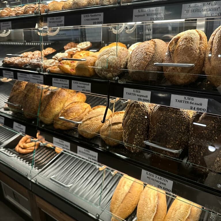 Swiss Bakery