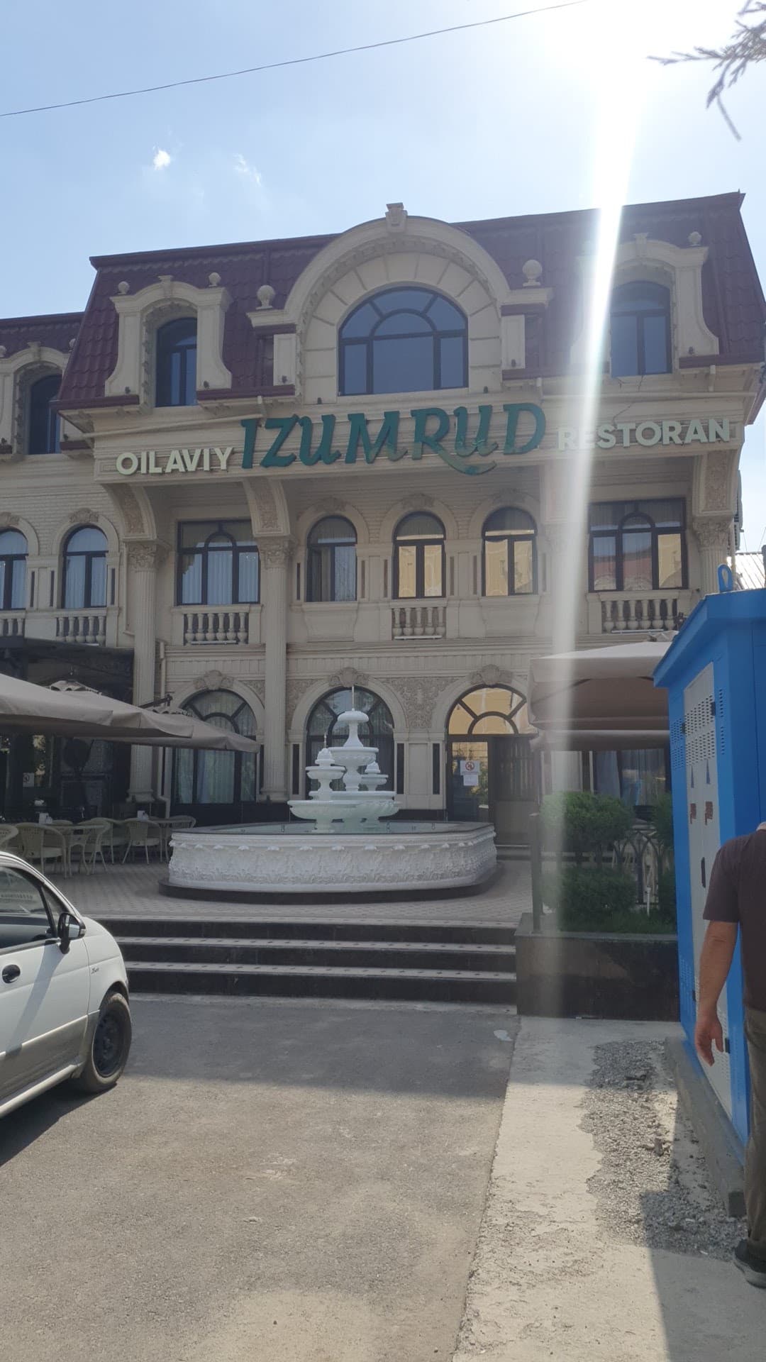 Izumrud