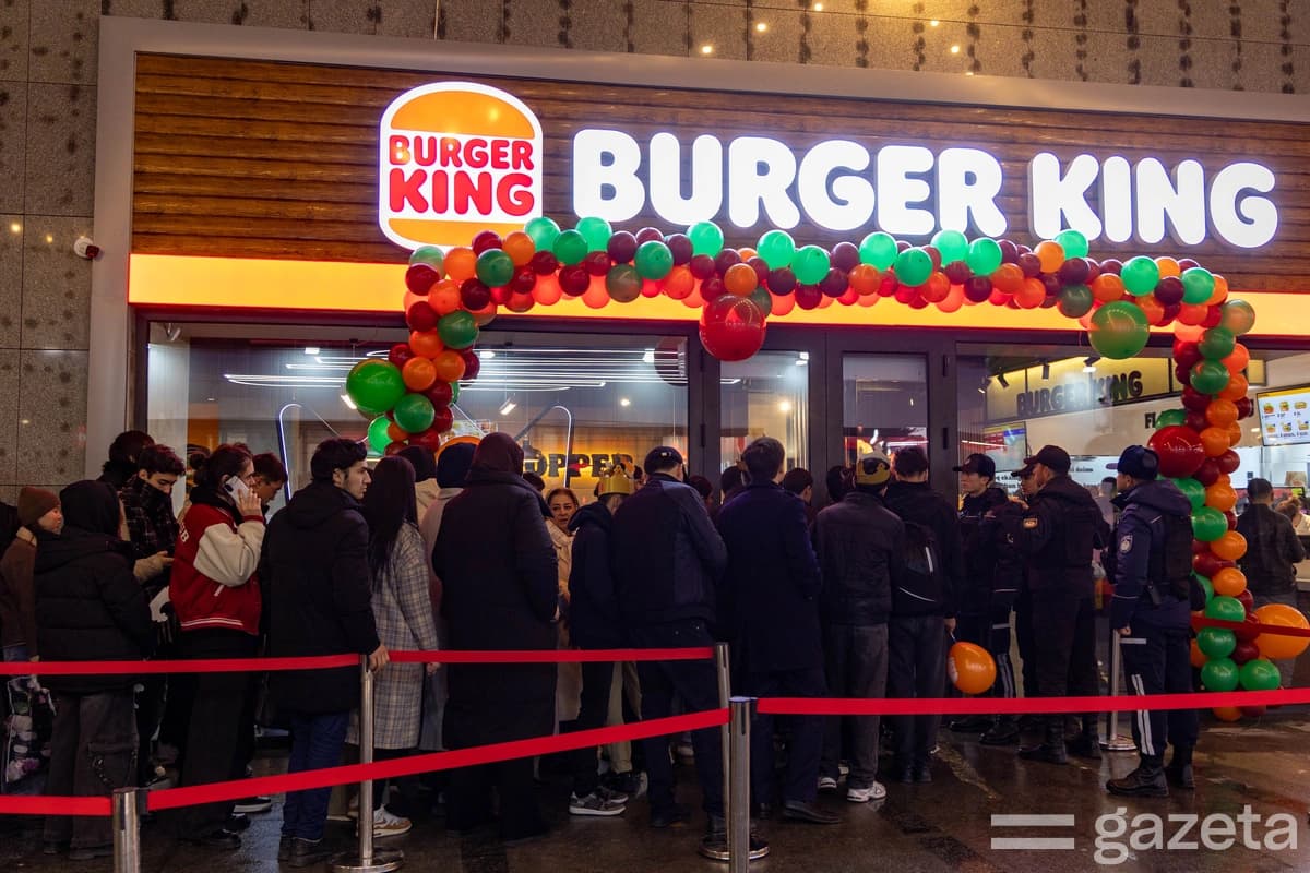 Burger King