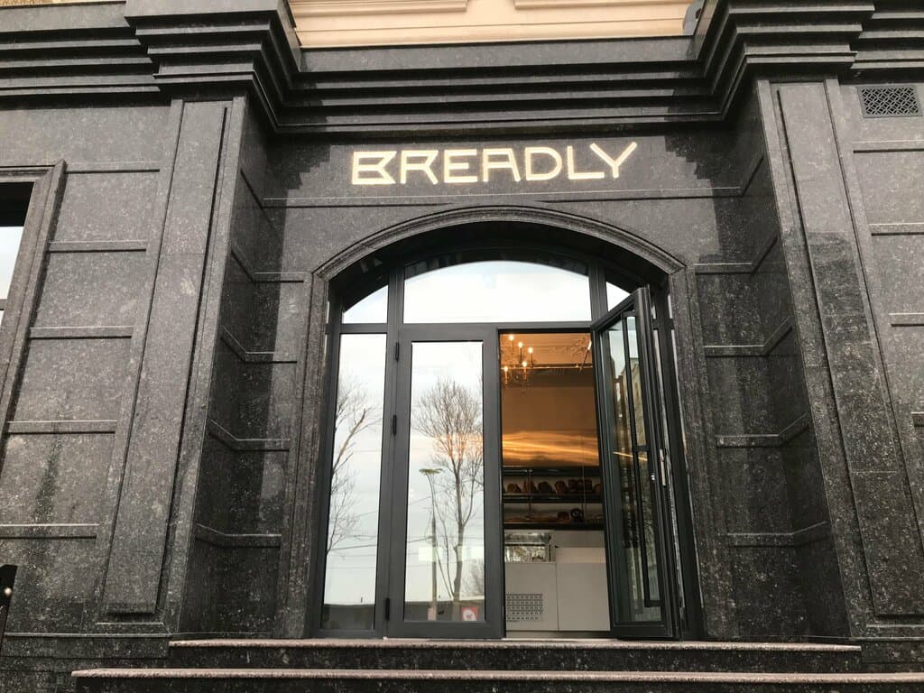 Breadly Bakery